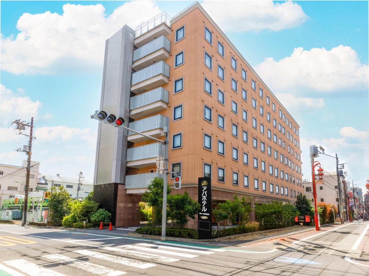 Apa Hotel Haneda Anamori Inari Ekimae Токио Екстериор снимка